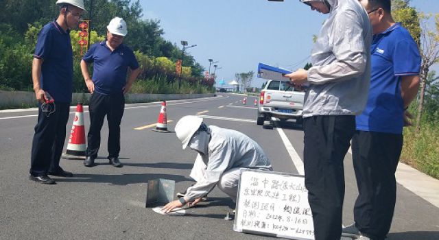 山东东泰工程咨询有限公司中心试验室顺利完成淄川区农村 公路建设质量技术服务志愿帮扶检测工作