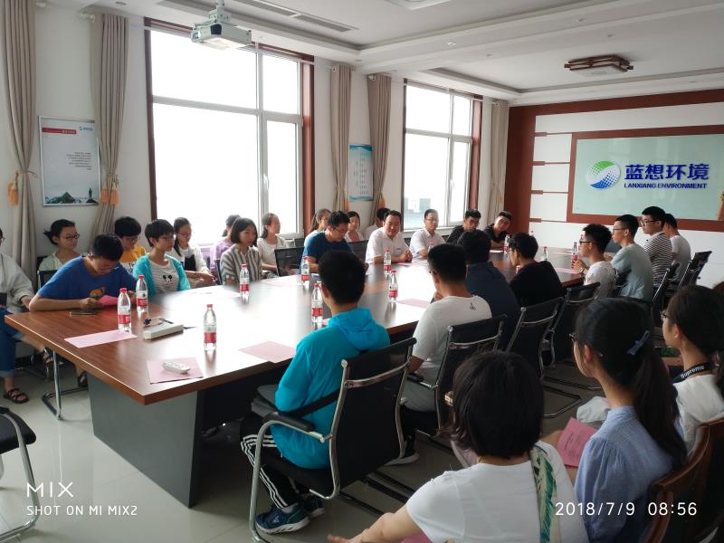 微信图片_20180918200401.jpg